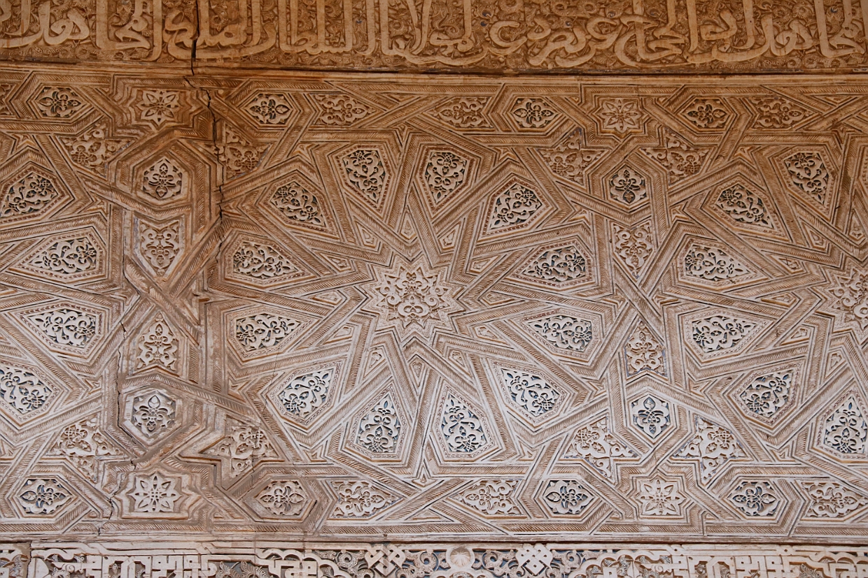 Alhambra 0061